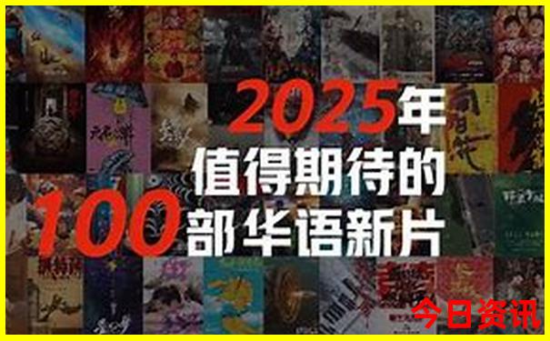 新政有什么好玩的景点