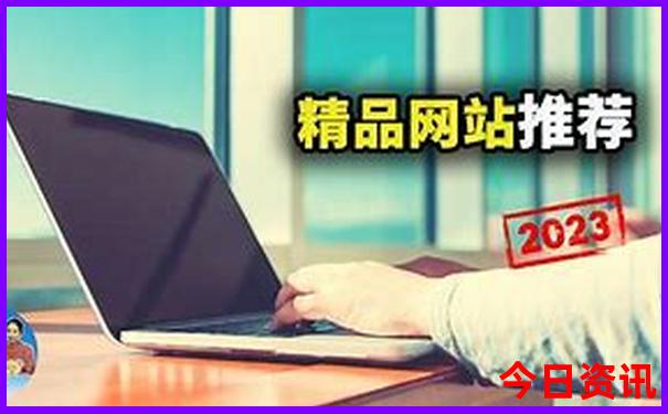 安康一日游的绝佳去处