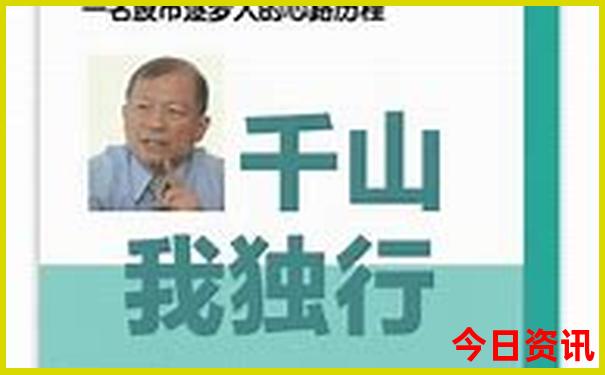 贵州避暑旅游哪里好